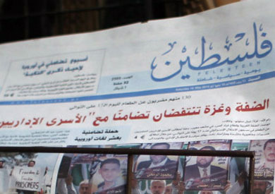 صحيفة فلسطين إحدى الصحف التي طلب الجيش الإسرائيلي بعدم طباعتها في رام الله
